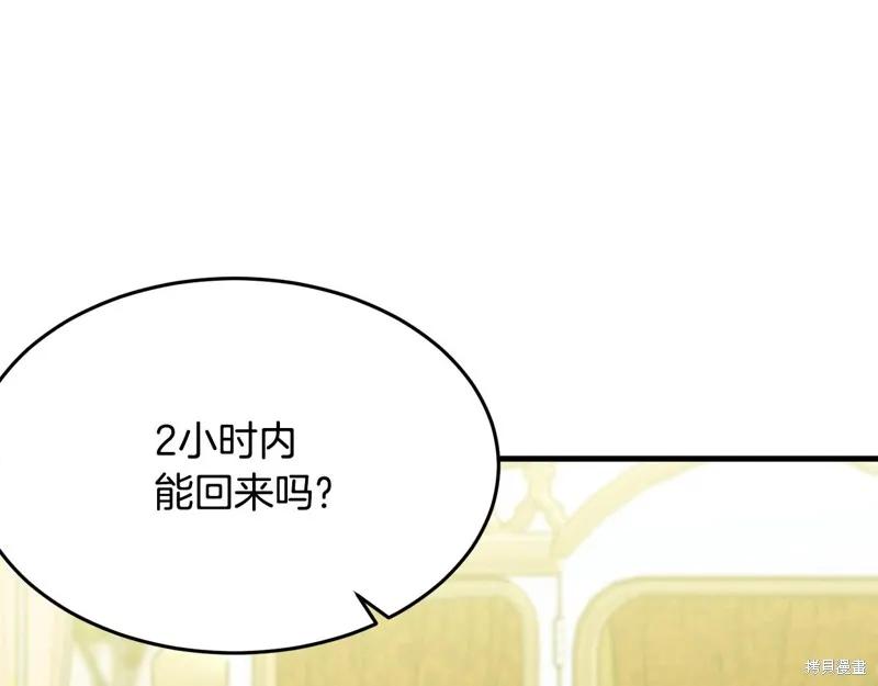 第200页