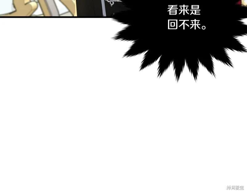 第202页