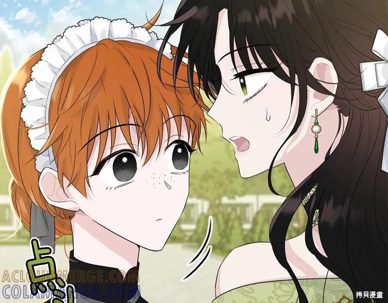 第209页