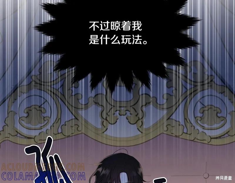 第217页
