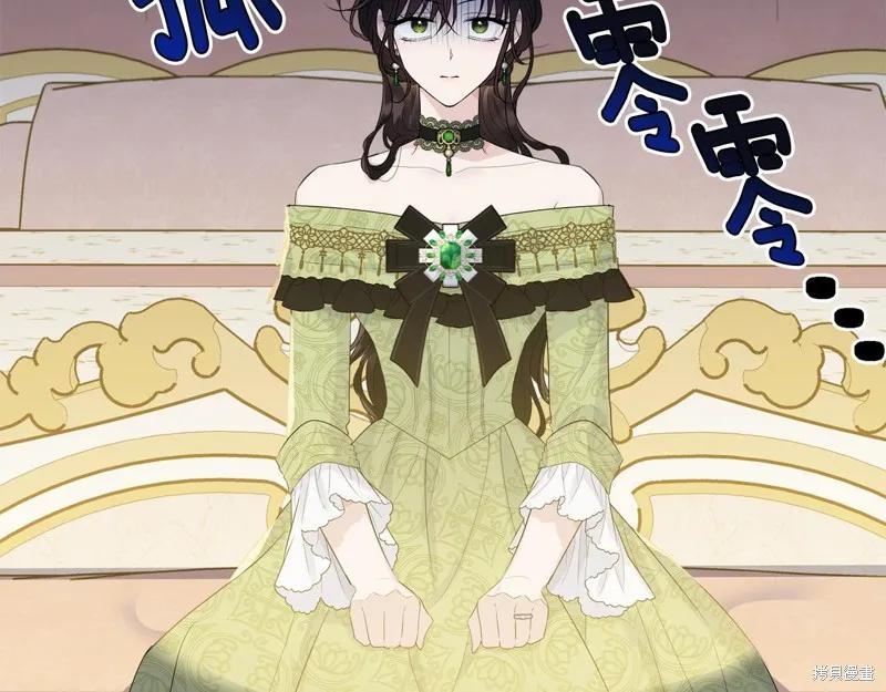 第218页