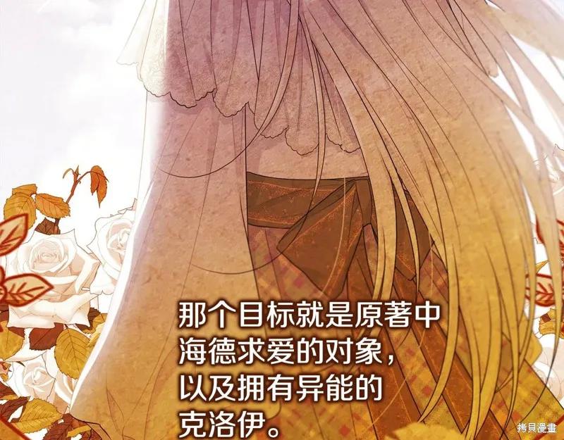 第184页