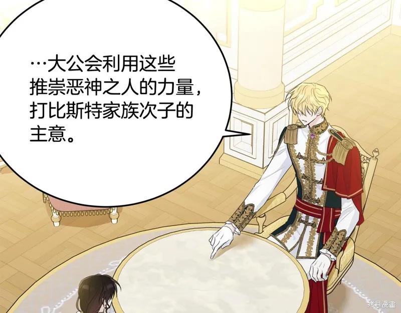 第187页