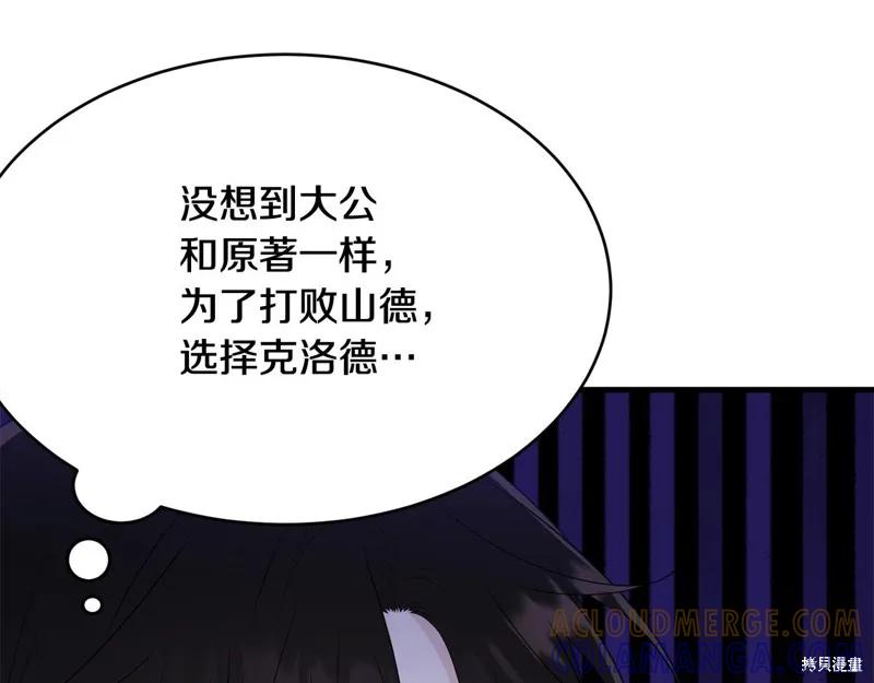 第189页