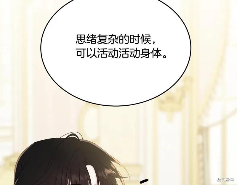 第200页