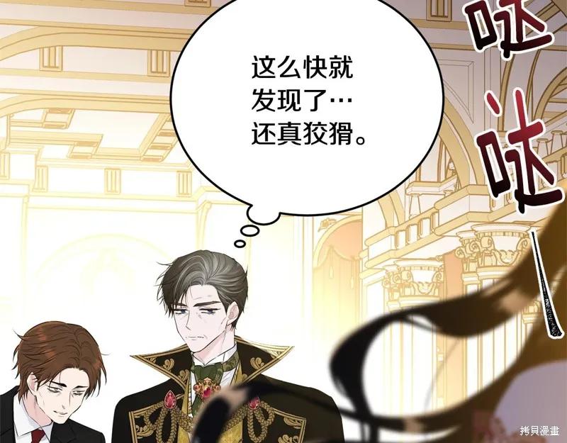 第191页