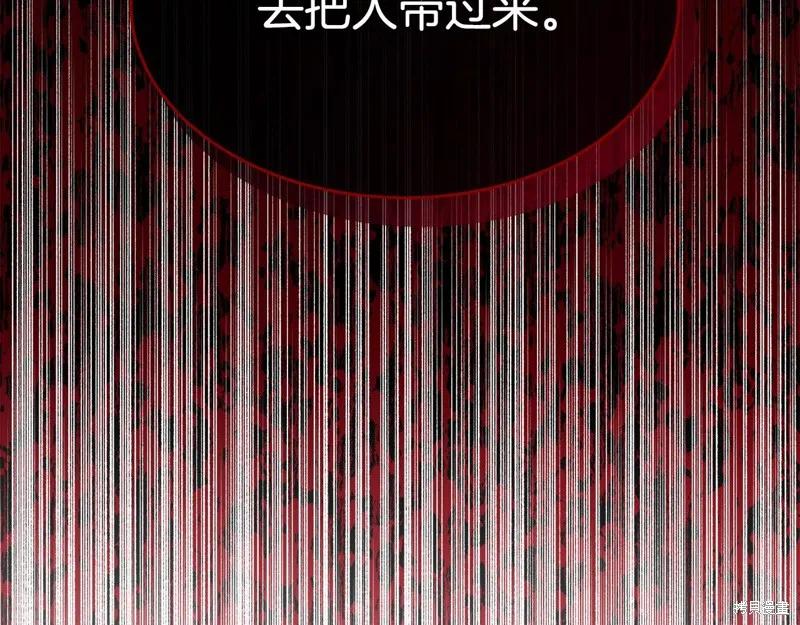 第203页