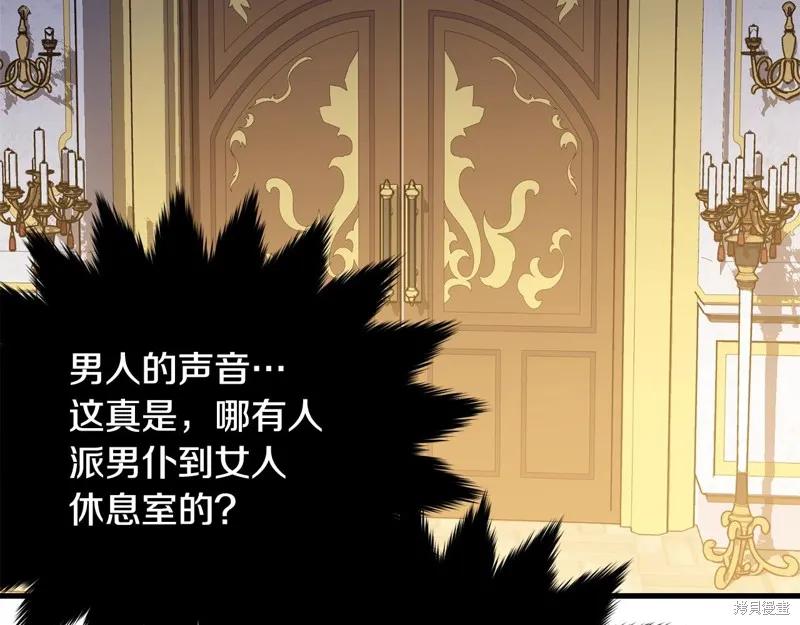 第176页