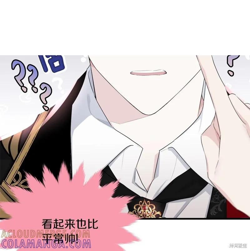 第185页