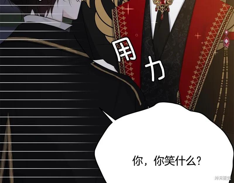 第200页