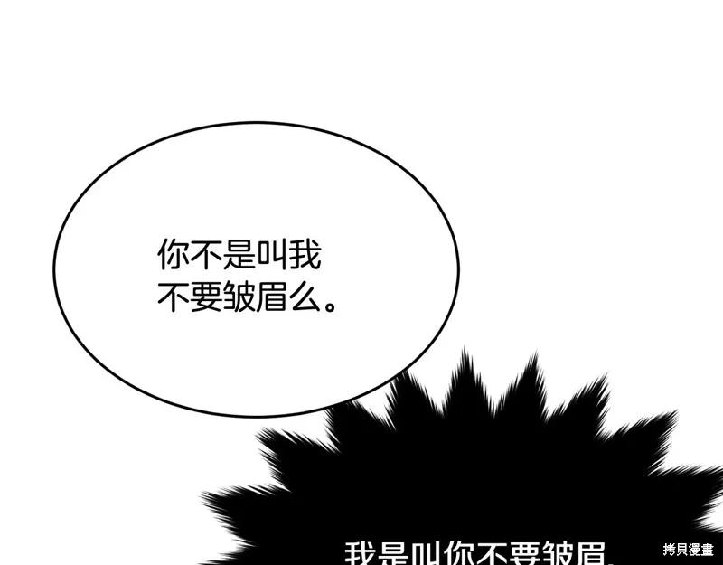 第202页
