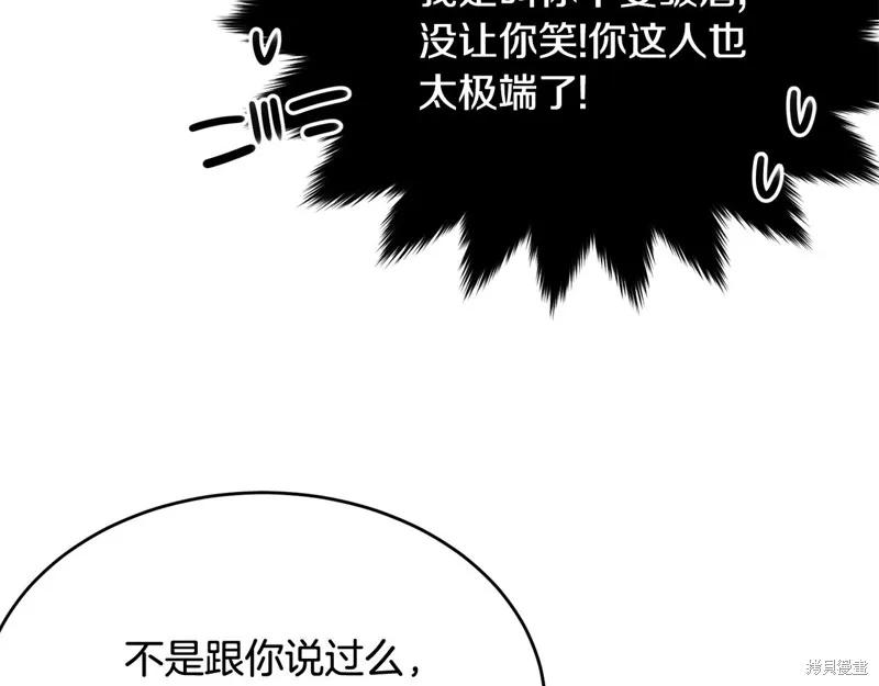 第203页