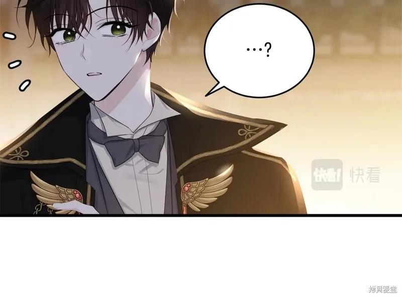 第211页