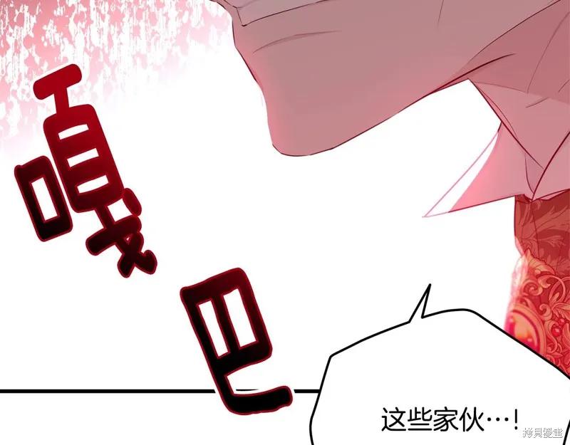 第200页