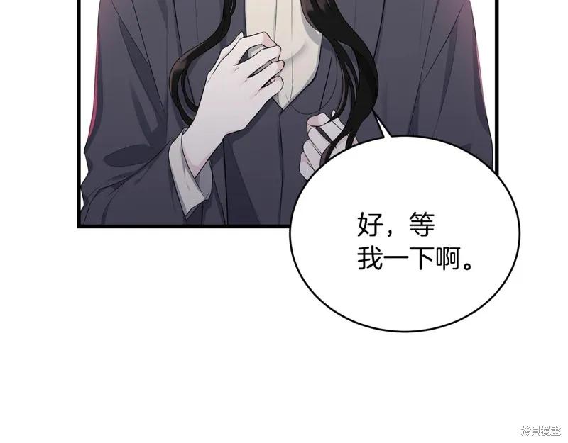 第190页