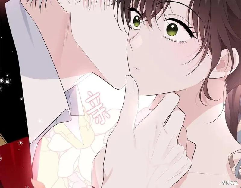 第194页