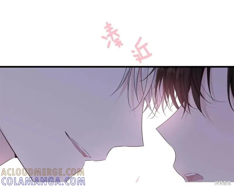 第197页