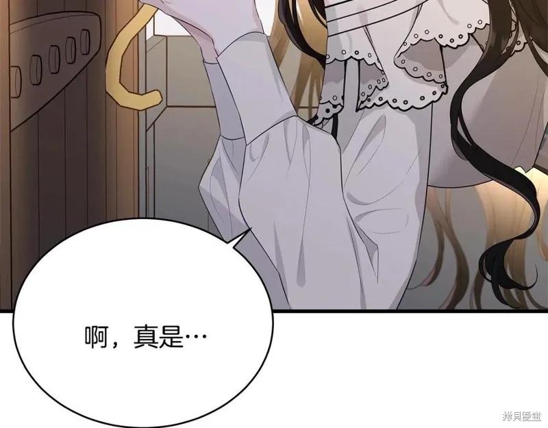 第208页