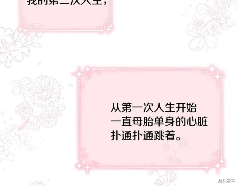 第212页