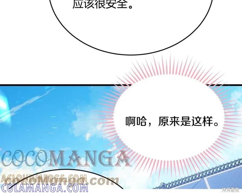 第193页