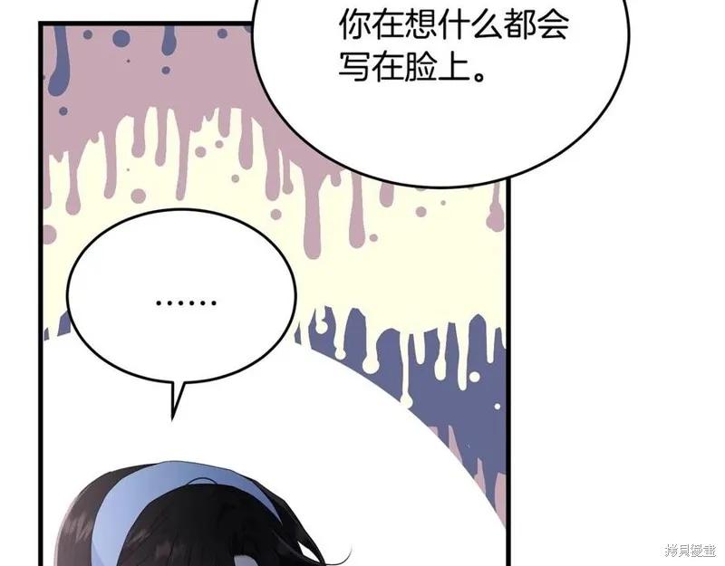 第179页