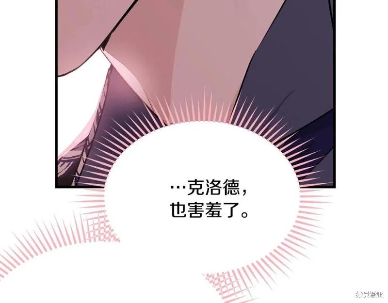 第194页