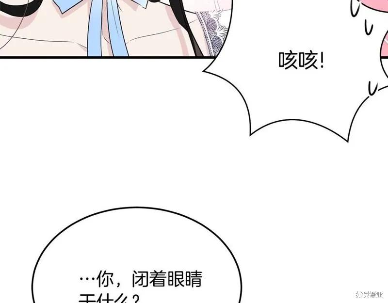 第202页
