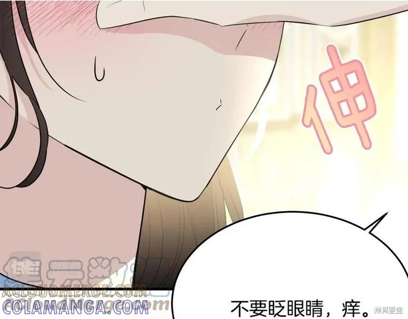 第205页