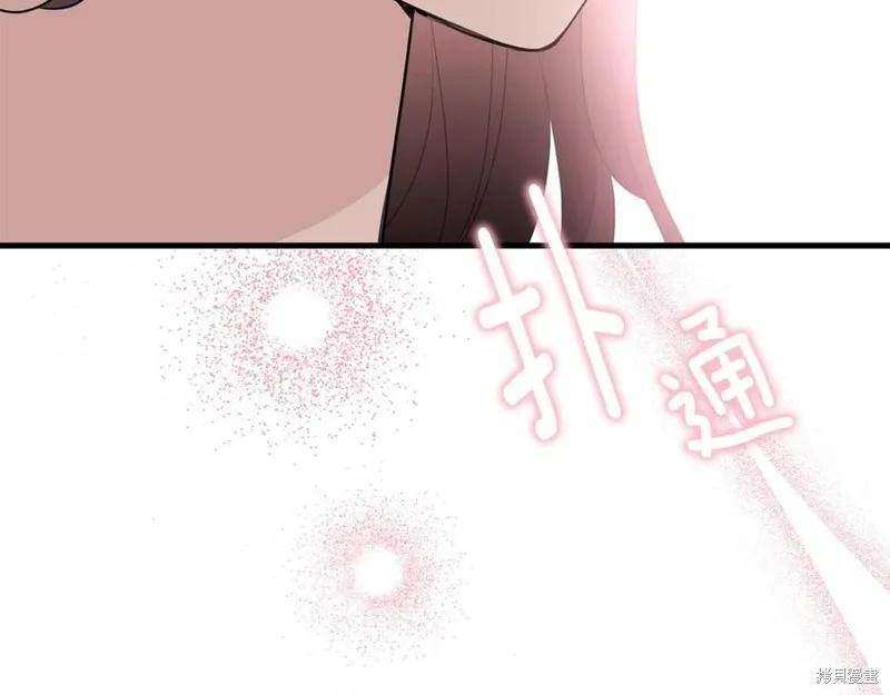 第208页