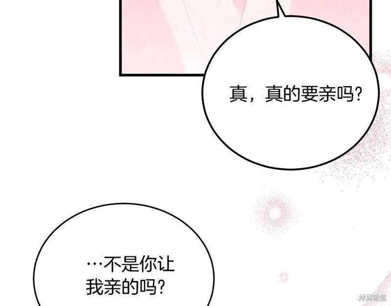 第212页