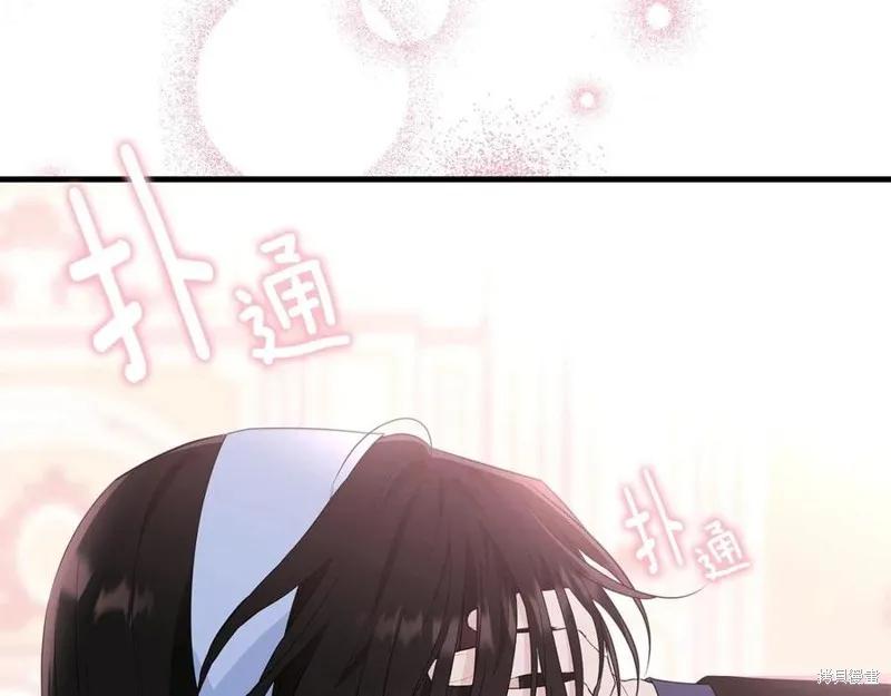 第214页