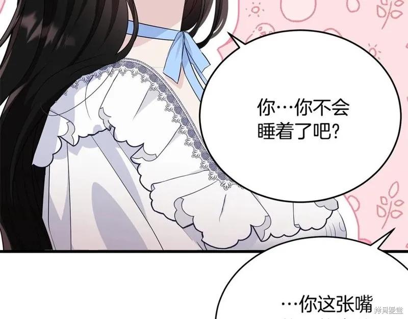 第219页