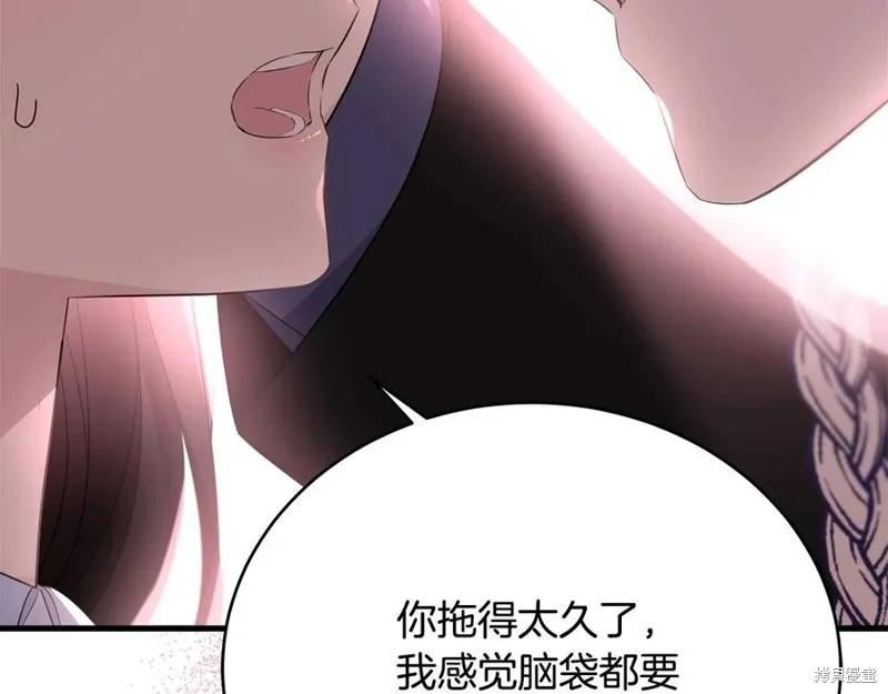第222页