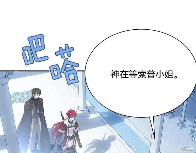 第188页