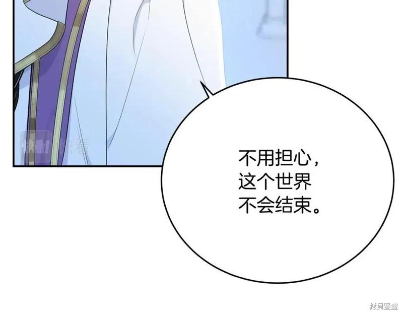 第203页