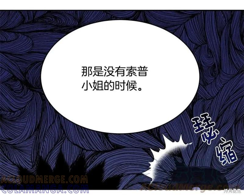 第205页
