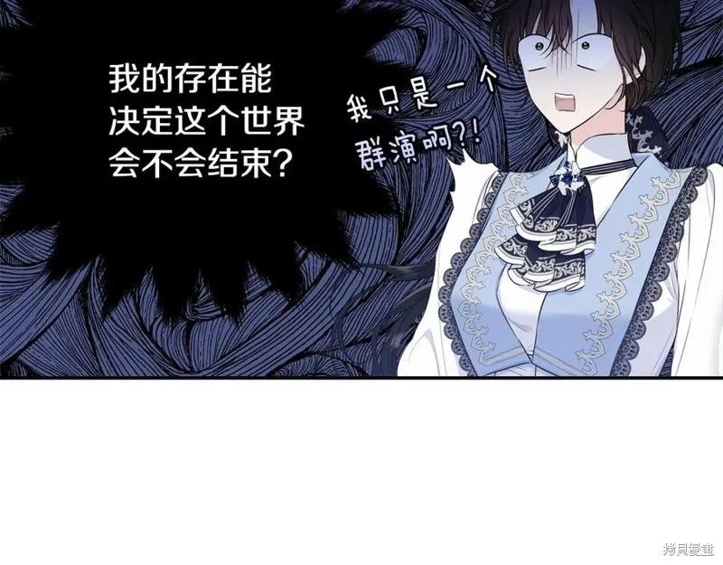 第206页