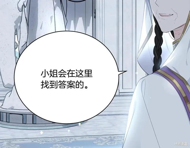 第212页