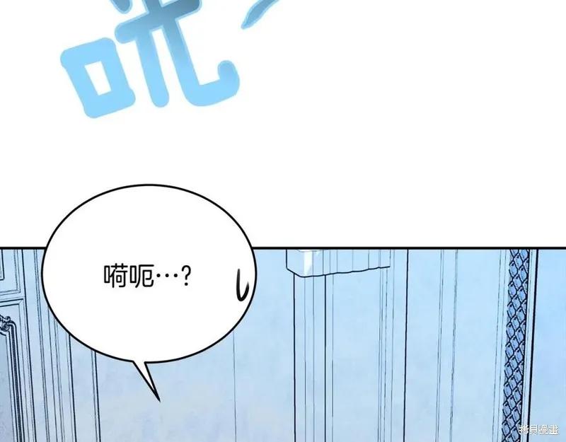 第214页
