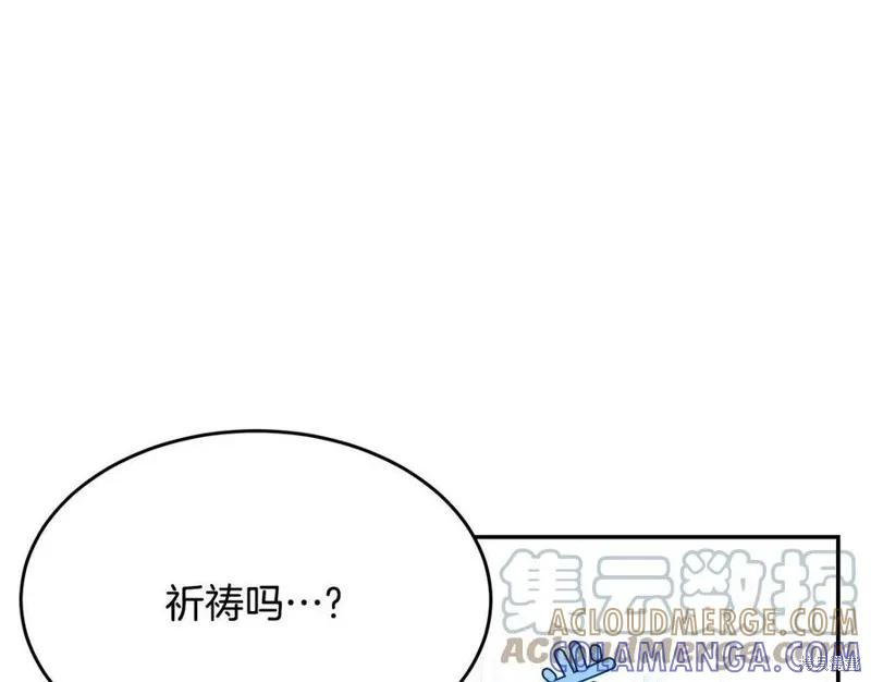 第217页