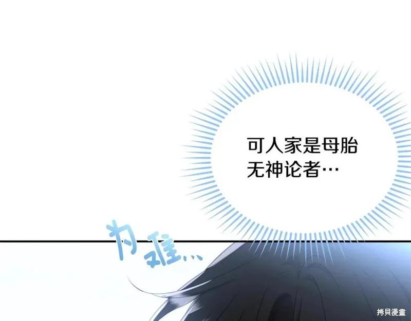 第220页