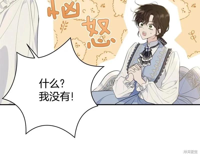 第232页