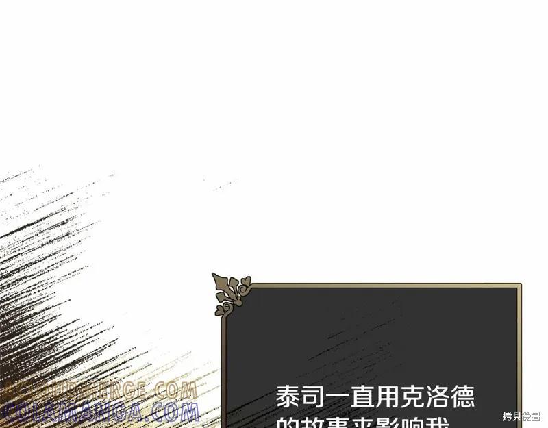 第193页