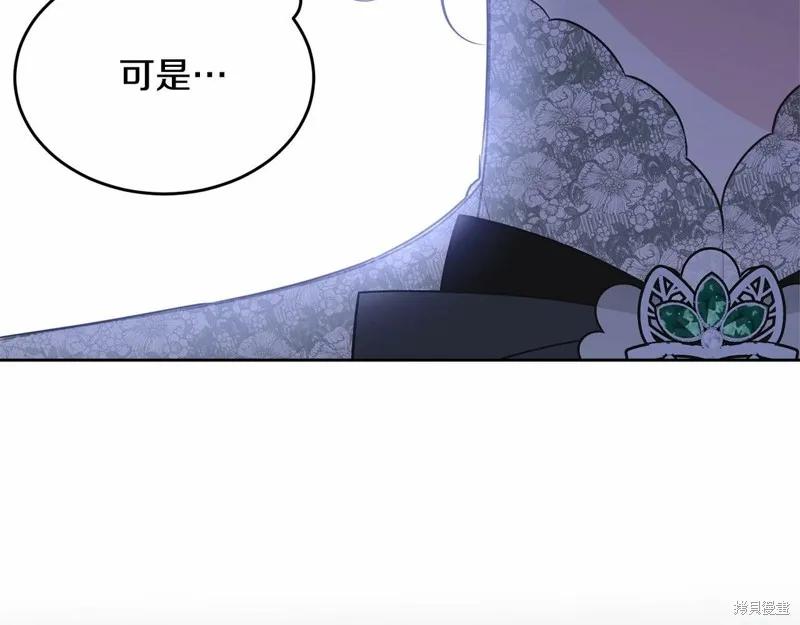 第199页
