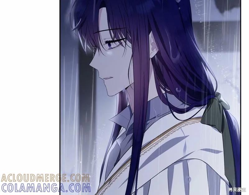 第205页