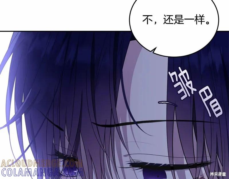 第209页