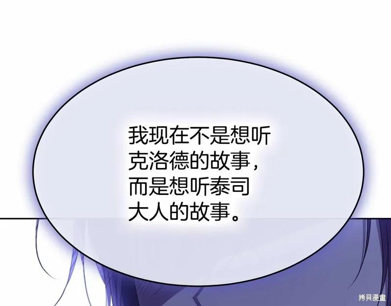 第211页