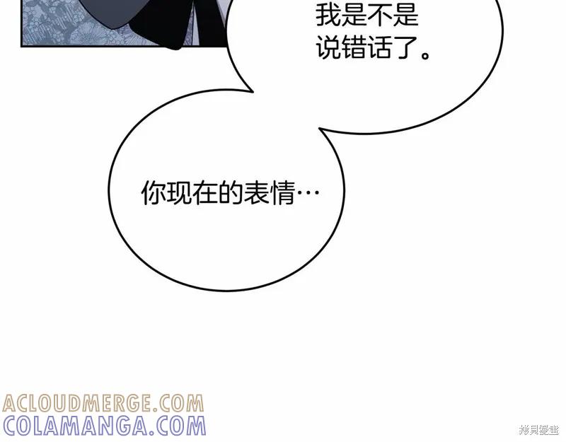 第217页