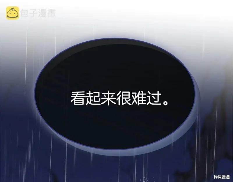 第218页