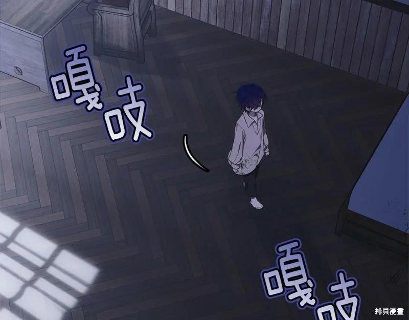 第167页